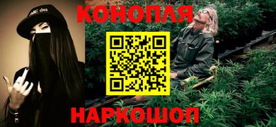 скорость Ликино-Дулёво