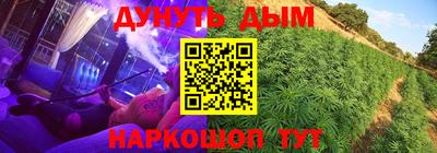 скорость Ликино-Дулёво