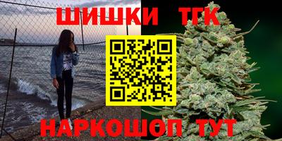 скорость Ликино-Дулёво