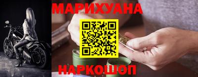 COCAINE Лесосибирск