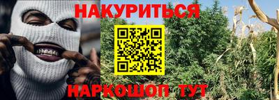 скорость Ликино-Дулёво