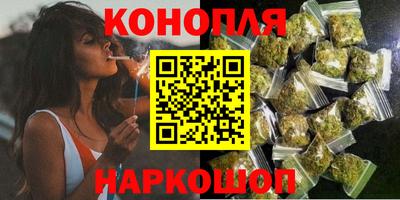 COCAINE Лесосибирск