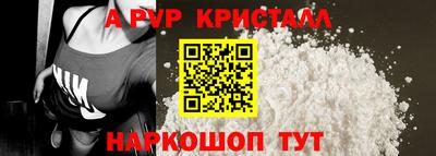 COCAINE Лесосибирск