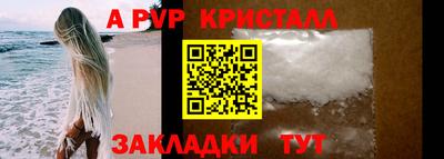 скорость Ликино-Дулёво