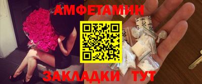 COCAINE Лесосибирск