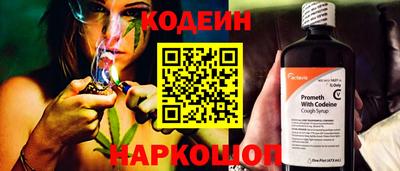 скорость Ликино-Дулёво