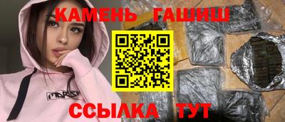 скорость Ликино-Дулёво