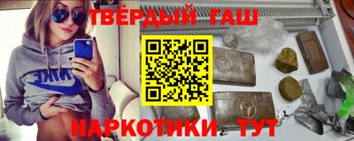 COCAINE Лесосибирск