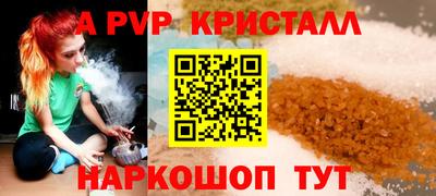 скорость Ликино-Дулёво