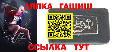 COCAINE Лесосибирск