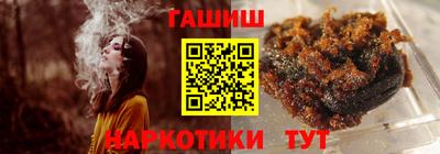 COCAINE Лесосибирск