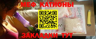 скорость Ликино-Дулёво